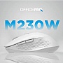  OfficePro M230W Silent Click Wireless/Bluetooth White (M230W)