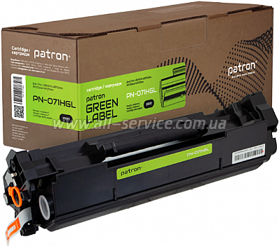 Картридж Patron Green Label Canon LBP-122/ MF272/ MF275 аналог Canon 071H/ 5646C002 (PN-071HGL) Картридж Patron Green Label Canon LBP-122/ MF272/ MF275 аналог Canon 071H/ 5646C002 (PN-071HGL)