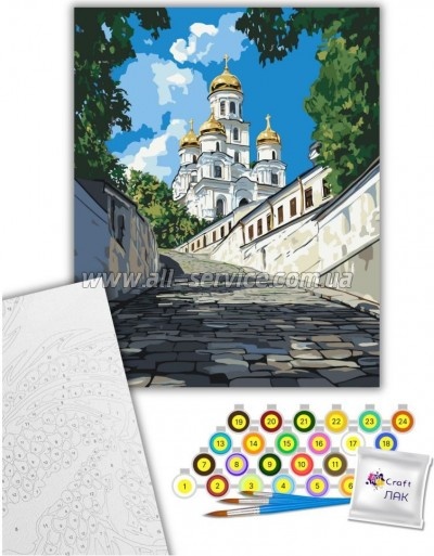    ArtCraft   4050 (11071-AC)