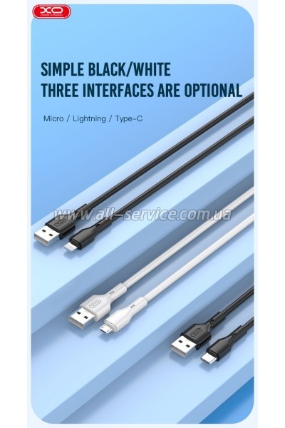���� ������ USB 2.0 AM to Micro 5P 1.0m white XO (NB230_M_White)