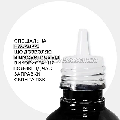   Barva Canon PIXMA MP990/ PIXMA MP980/ Canon PGI-520PGBK/ CLI-521BK/C/M/Y/GY 6x90 (CPGI520-6-090-MP)