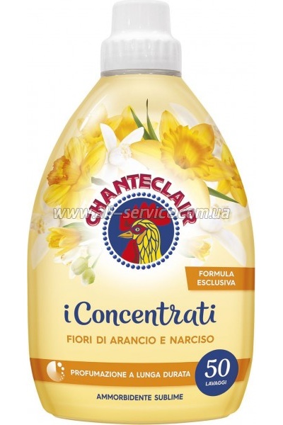    ChanteClair     1  (8015194522490)