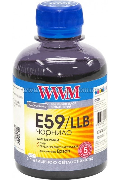  WWM  Epson Stylus Pro 7890/ 9890 200 Light Light Black  (E59/LLB) 
