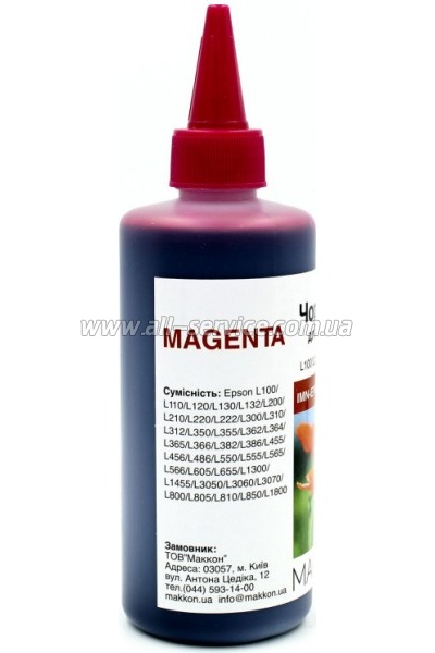  Makkon Epson L100/ L200/ L300/ L800 250  magenta (IMN-EPS-L100-250M)