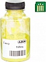  +   Xerox DC SC2020/ 006R01696  90 Yellow (50000225)