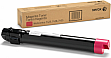 Тонер-картридж картридж Xerox WC75xx Magenta (006R01519) Тонер-картридж картридж Xerox WC75xx Magenta (006R01519)