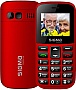 ��������� ������� Sigma Comfort 50 EASY TYPE-C Red (4827798585221)