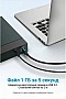������ ��� �������� USB 3.0 AM/BM 1.5m black Vention (COOBG)