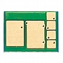  BASF  HP CLJ M280/ M281/ M254 Magenta (BASF-CH-CF543A)