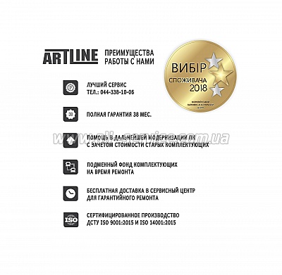 ��������� ARTLINE Gaming X65 (X65v22)