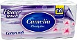   Camelia  3  16  (8606111248151)
