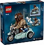 ����������� LEGO Harry Potter ������� ������� � ����� �� ��������� (76443)
