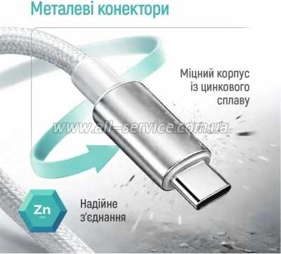 ���� ������ USB 2.0 AM to USB-C 1.0m 3A zinc alloy braided white ColorWay (CW-CBUC098-WT)