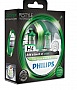    Philips H4 ColorVision 3350K (12342CVPGS2)