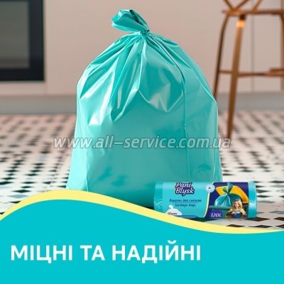    Pani Blysk 120  10 . (4823071661187)