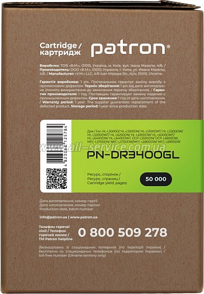 ����-�������� Patron Green Label Brother DR-3400 (PN-DR3400GL)
