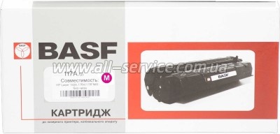 �������� BASF HP CLJ 150/ 178/ 179 ������ W2073A Magenta (BASF-KT-W2073A-WOC) ��� ����
