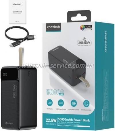 ������� ������������� Choetech 50000mAh, PD 22.5W (B732-ACBK)