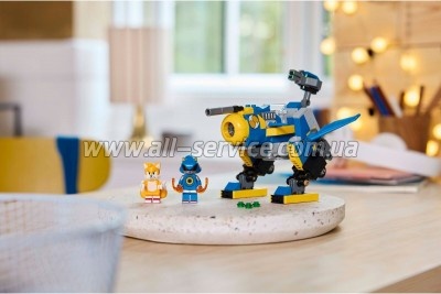 ����������� LEGO Sonic Cyclone vs. Metal Sonic (77002)