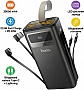������� ������������� HOCO 30000mAh Plentiful PD 22.5W Black (DB58 / 715030)