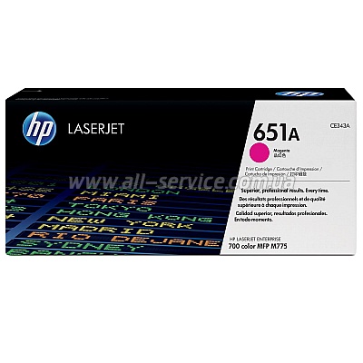  HP 651A LJ M775dn/ M775f/ M775z/ M775z+ Magenta (CE343A)