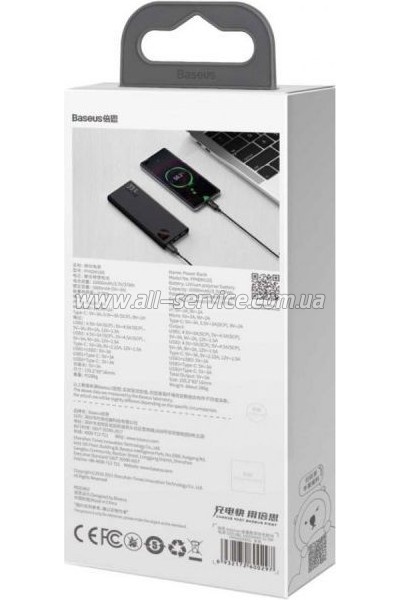   Baseus Adaman 10000mAh, PD QC/3.0/22,5W, black (PPAD070001)