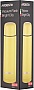  Ardesto Bright City 500  Yellow (AR2650YL)