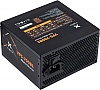   Vinga 700W (VPS-700B1)