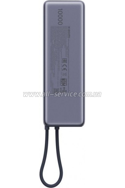 ������� ������������� Xiaomi 10000mAh PD 165W grey (BHR9361GL)