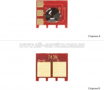  BASF  HP CF213A/ CE313A/ CC533A Magenta (BASF-CH-CE743A-U)