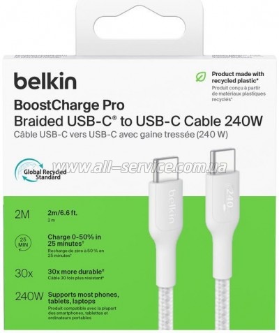 ���� ������ USB-C to USB-C 2.0m 240W white Belkin (CAB025HQ2MWH)