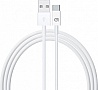 ���� ������ USB 2.0 AM to USB-C 1.0m AMD718 Armorstandart (ARM58529)