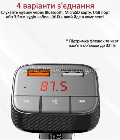 FM  Promate SmarTune 2+ (smartune-2+.black)