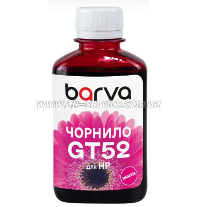 Чернила Barva HP GT52 180мл Magenta (HGT52-741) Чернила Barva HP GT52 180мл Magenta (HGT52-741)