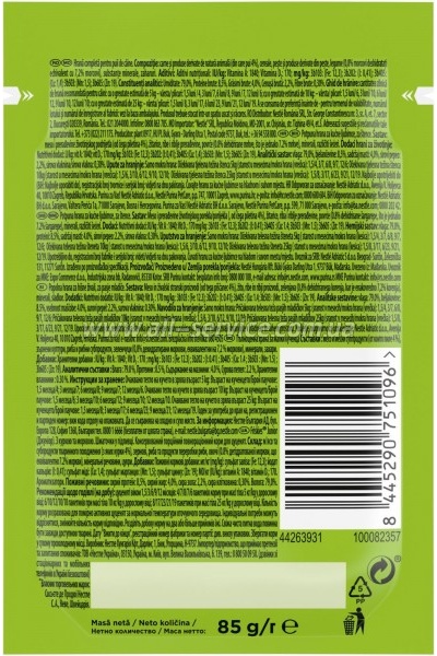     Purina Friskies Junior       100  (7613035800861)