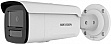   Hikvision DS-2CD2T43G2-4LI (2.8)