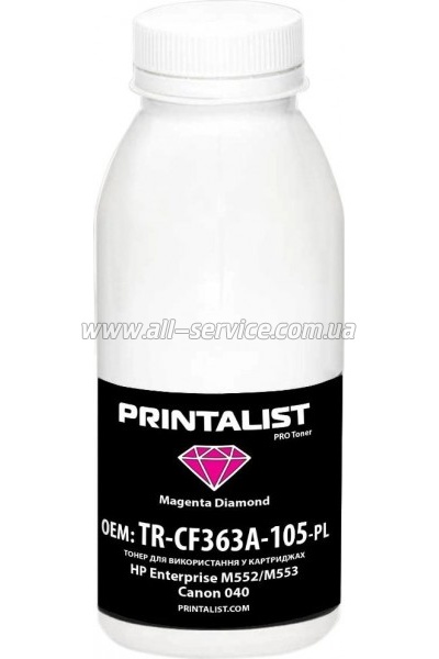 Тонер PRINTALIST HP Enterprise M552/ M553/ Canon 040 бутль 105г Magenta (TR-CF363A-105-PL) Тонер PRINTALIST HP Enterprise M552/ M553/ Canon 040 бутль 105г Magenta (TR-CF363A-105-PL)