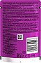     Whiskas Kitten    85  (5900951301957)