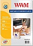  WWM Glossy  130/ 4 20 (SA130G.20)
