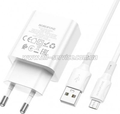 �������� ������� BOROFONE BA74A Aspirer White (6974443388664)