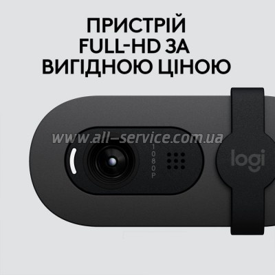 - Logitech Brio 105 Full HD 1080p Graphite (960-001592)