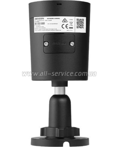   Hikvision DS-2CD2043G2-LI2U-B (2.8)