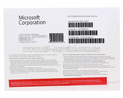  Microsoft Windows Svr Essentials 2016 64Bit English DVD 1-2CPU (G3S-01045)