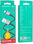 ���� ������ USB 2.0 AM to Micro 5P 1.0m silicone black BOROFONE (6974443386387)