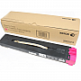�����-�������� Xerox Versant 80 Magenta (006R01648)