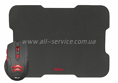  TRUST Ziva with Mouse pad (21963)