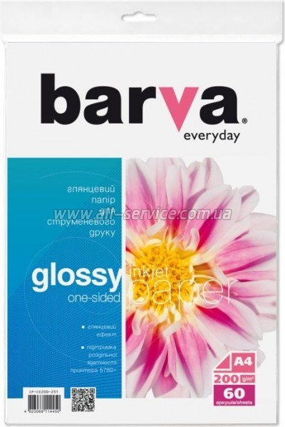  Barva Glossy Everyday 200/ A4 60 (IP-CE200-231)