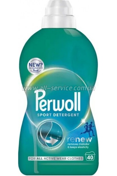    Perwoll        2  (9000101810790)