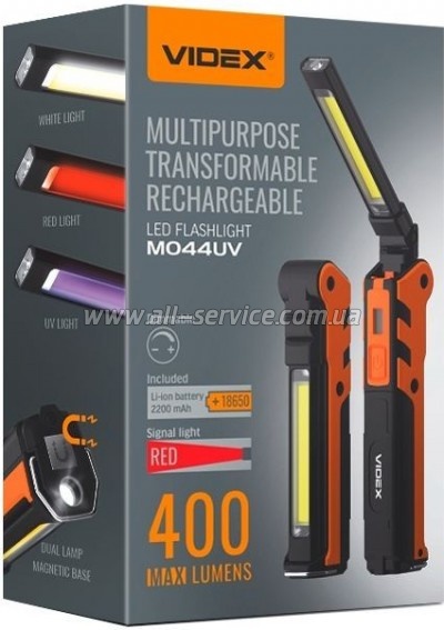 ������ Videx 400LM 4000K (VLF-M044UV)