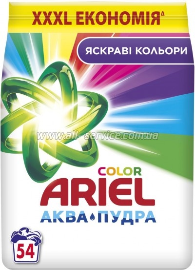   Ariel - Color 8.1  (8006540535004)